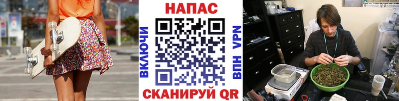 Купить наркотик аптеки Суворов СОЛЬ  Конопля  Мефедрон  ГАШ 
