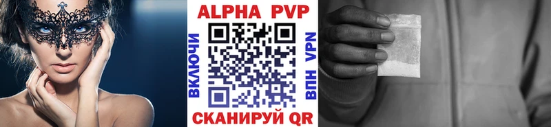 KRAKEN зеркало  Суворов  A PVP СК 