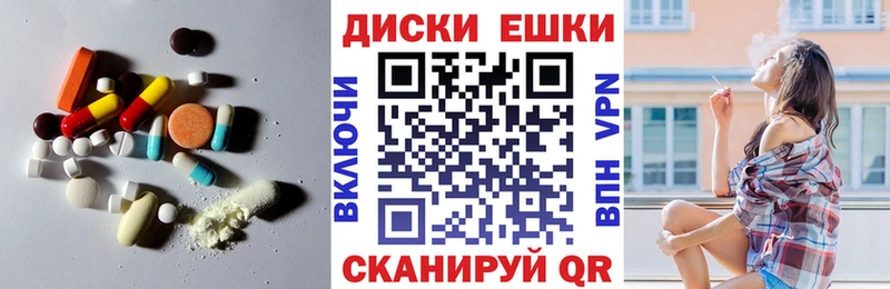 Экстази 250 мг  kraken ТОР  Суворов 