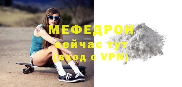 кокаин премиум Баксан