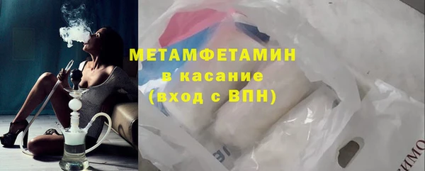 мдма Нягань
