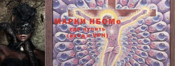 кокаин премиум Баксан