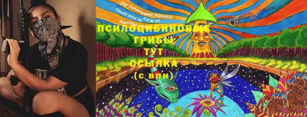 кокаин премиум Баксан