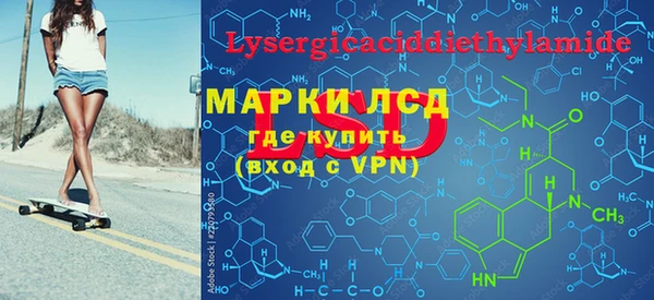 кокаин премиум Баксан