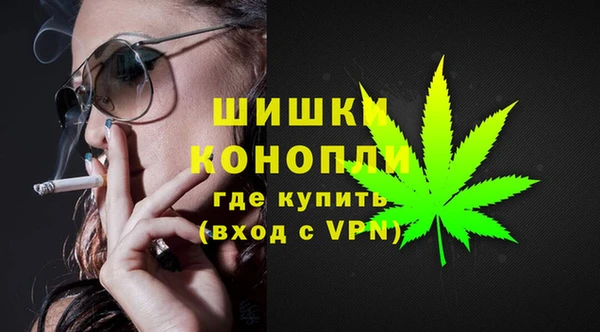 метадон Балахна