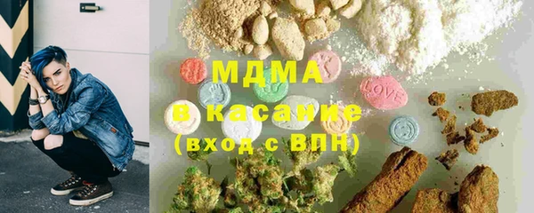 метадон Балахна