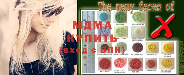 кокаин премиум Баксан