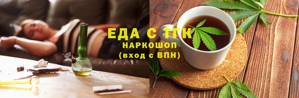 метадон Балахна