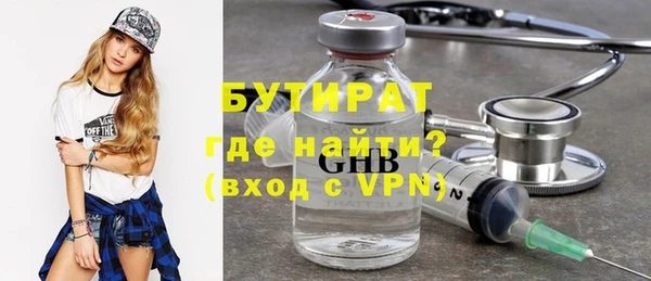 кокаин премиум Баксан