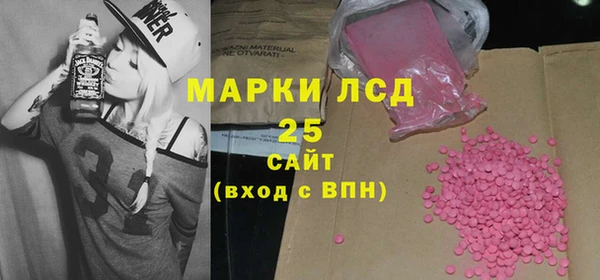 метадон Балахна