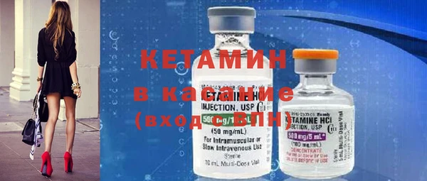 кокаин премиум Баксан