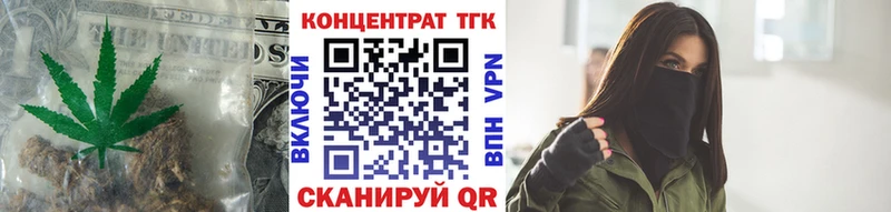 ТГК гашишное масло  где найти наркотики  Суворов 