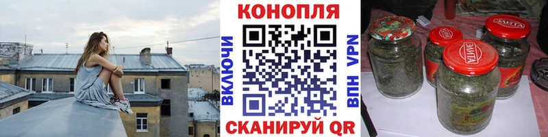hydra как зайти  купить   Суворов  Шишки марихуана Amnesia 